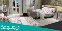 اسعار غرف نوم هوم بوكس السعودية 2022