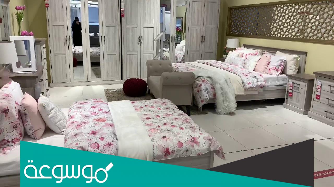 اسعار غرف نوم هوم بوكس السعودية 2022