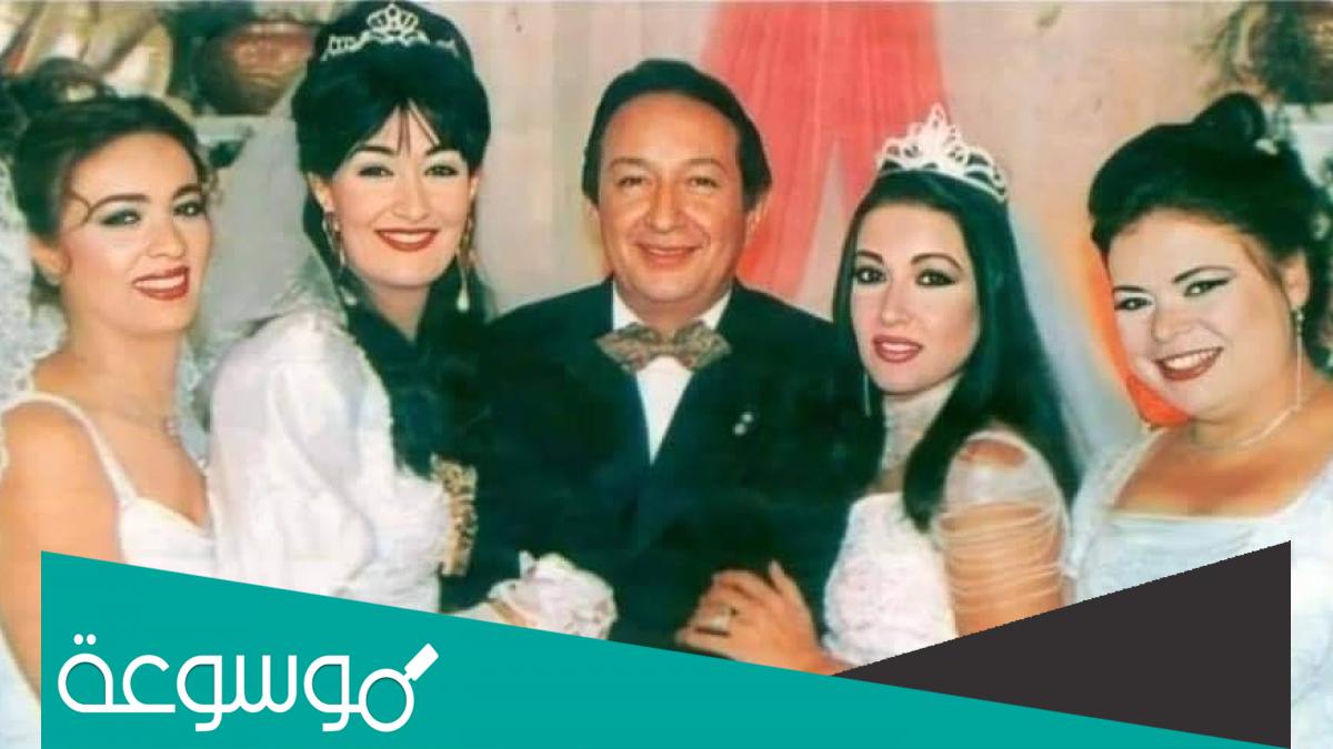 اسماء ابطال مسلسل عائلة الحاج متولي