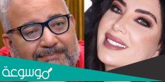 اسماء ابطال مسلسل عودة الأب الضال رمضان 2022