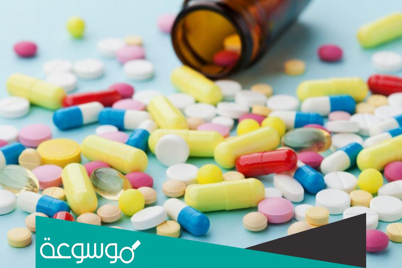 اسماء ادوية السعال والحساسية