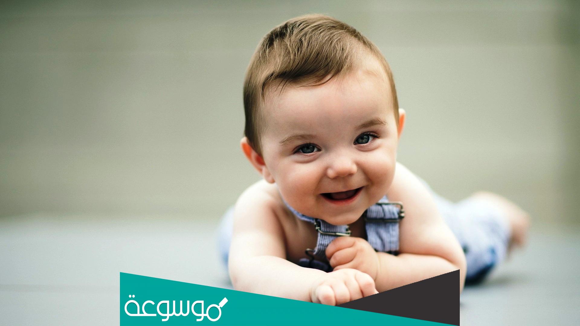 اسماء اولاد رجولية فخمة ترمز للعزة والشموخ 2022