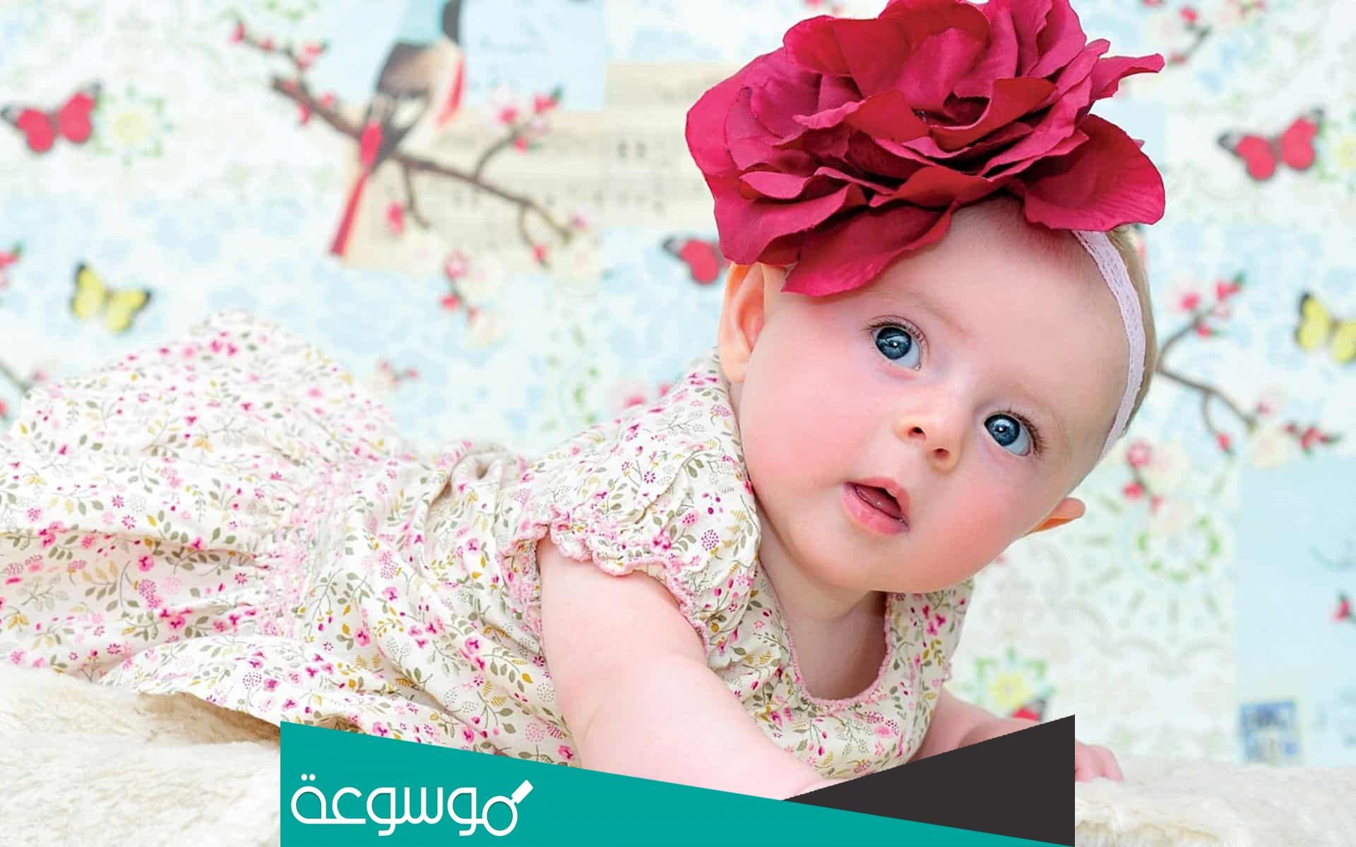 اسماء بنات بحرف التاء جديدة 2022 ومعانيها