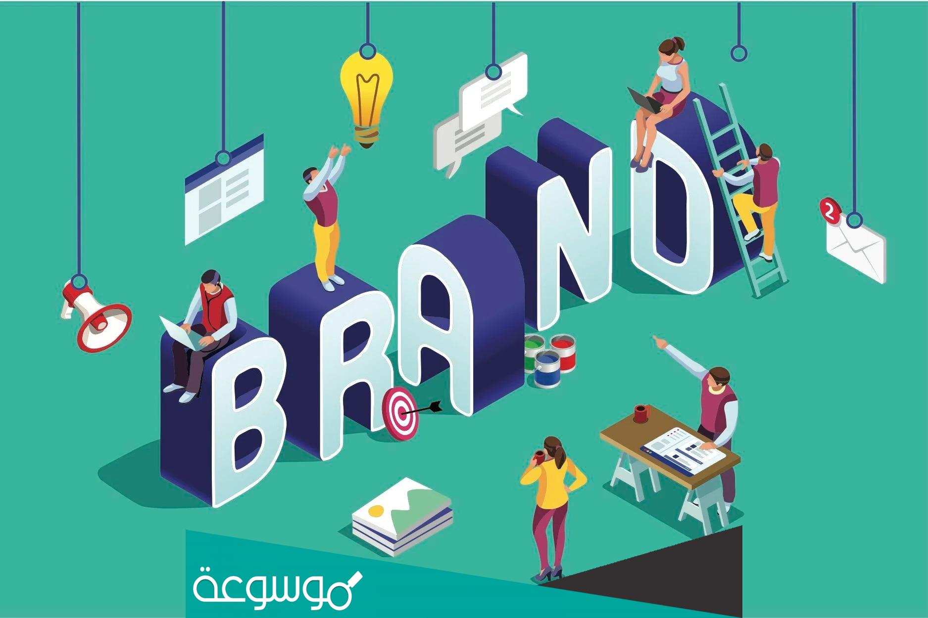 اسماء شركات تجارية مقترحة 2022