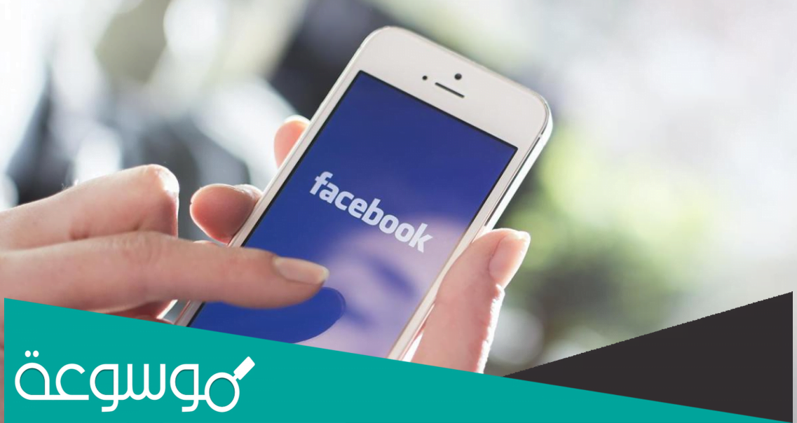 اسماء للفيس بوك دينية مستعارة جديدة ومميزة 2022