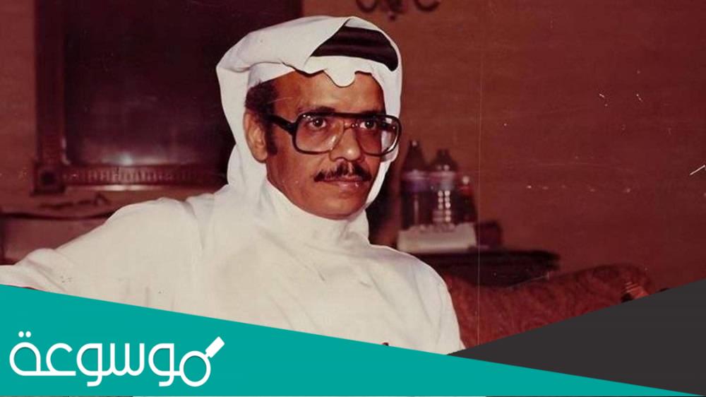 اصل قبيلة طلال مداح