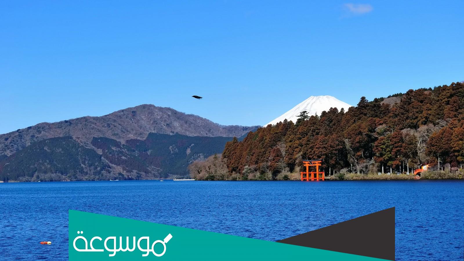 اعلى جبل في اليابان