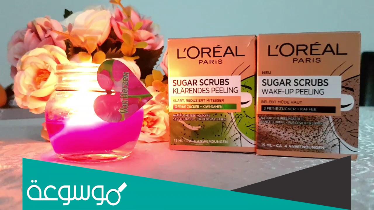 افضل مقشر للجسم من الصيدلية وطريقة استخدامه الصحيحة