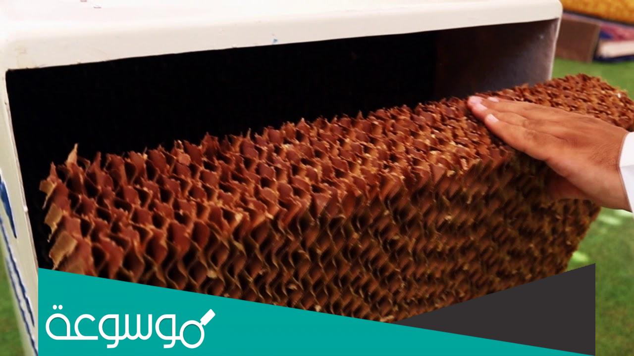 افضل مكيف صحراوي كرتون