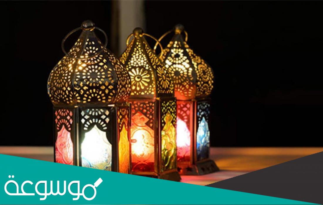 افكار توزيعات رمضان للاطفال 2022