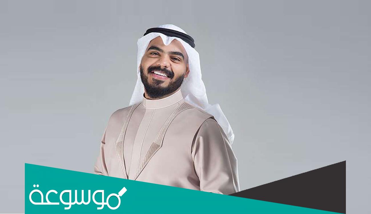 اقسم برب الحب كلمات