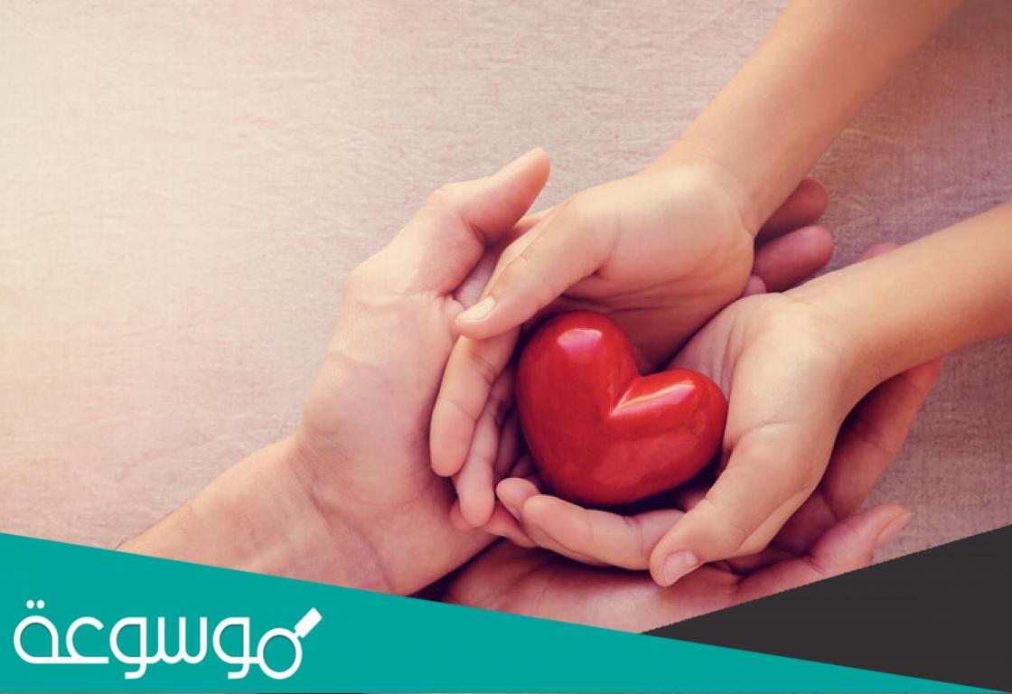 اكتب اسمك وشوف مين يحبك