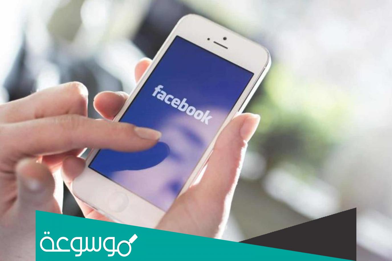 الابلاغ عن مشكلة في تسجيل الدخول