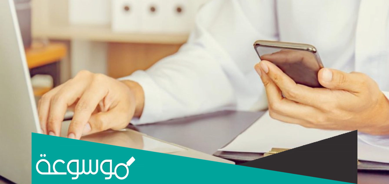 الاستعلام عن معادلة الشهادات الإمارات