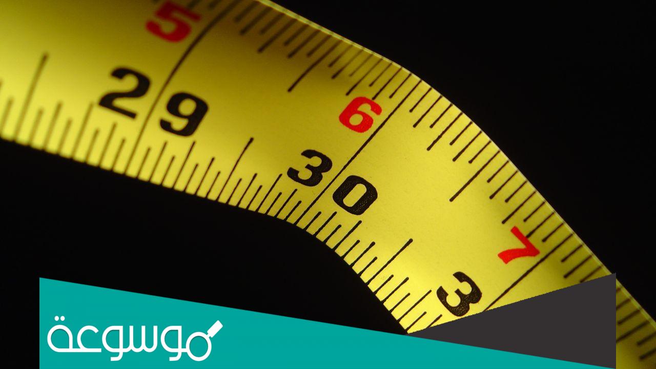 التحويل من انش الى سم