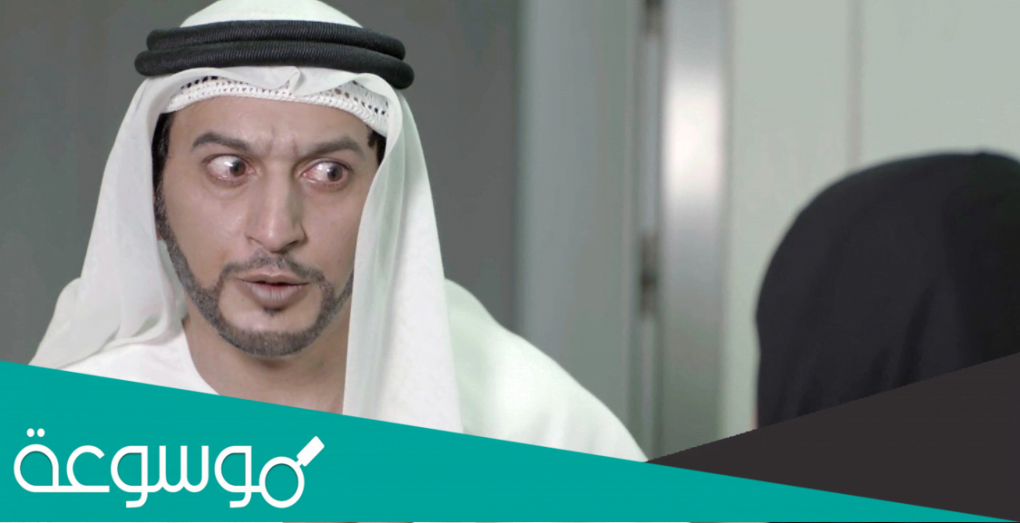 قصة مسلسل زمن عماد السعودي