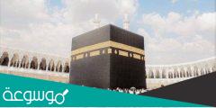 اسعار عمرة رمضان 2022 المغرب