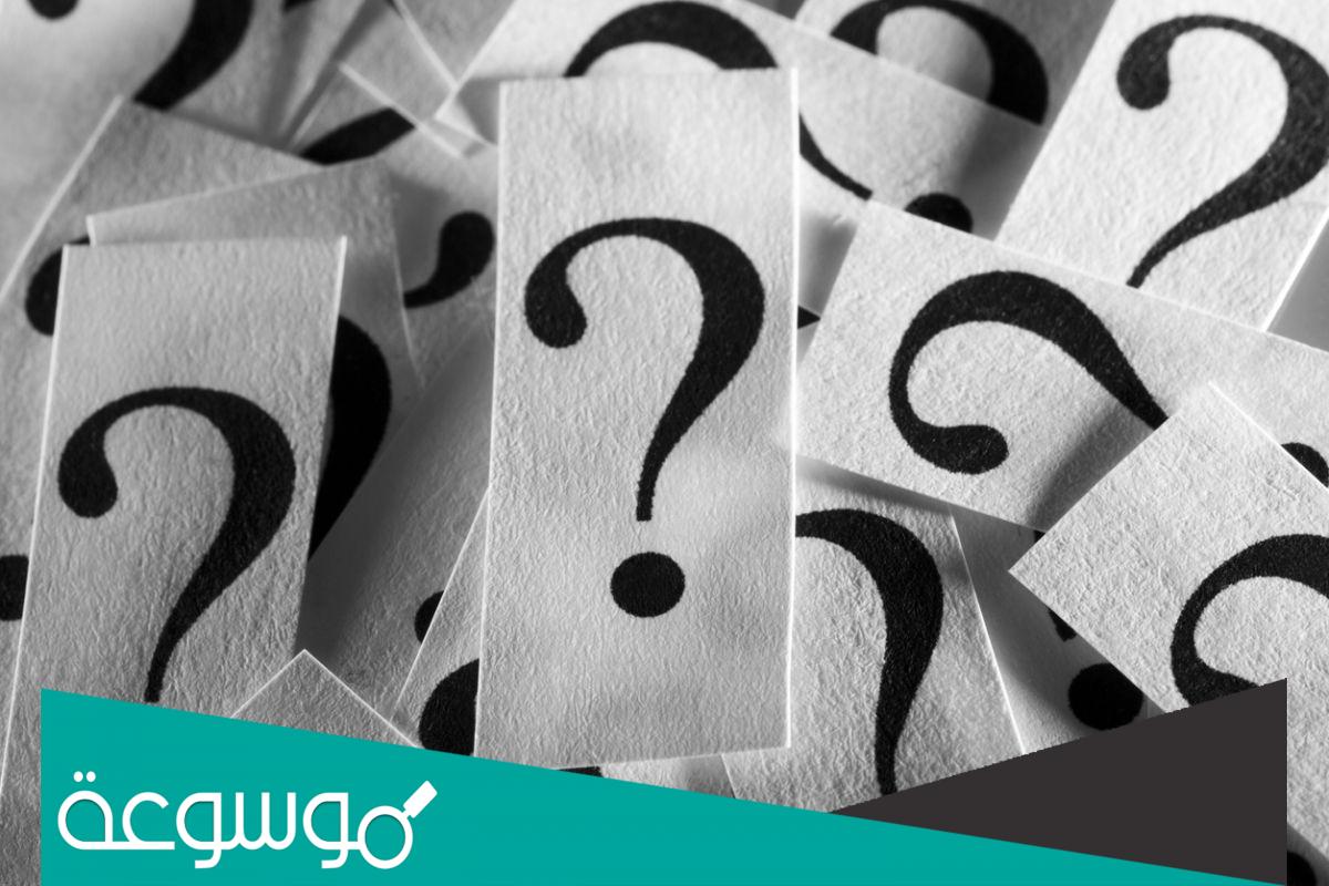 المحيسن وش يرجعون