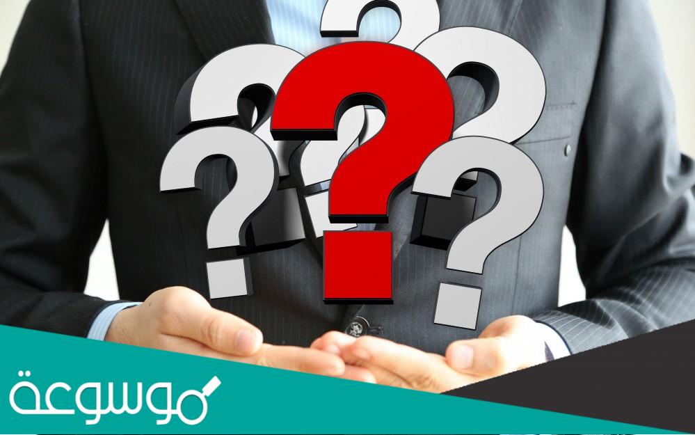 المعيدي وش يرجع