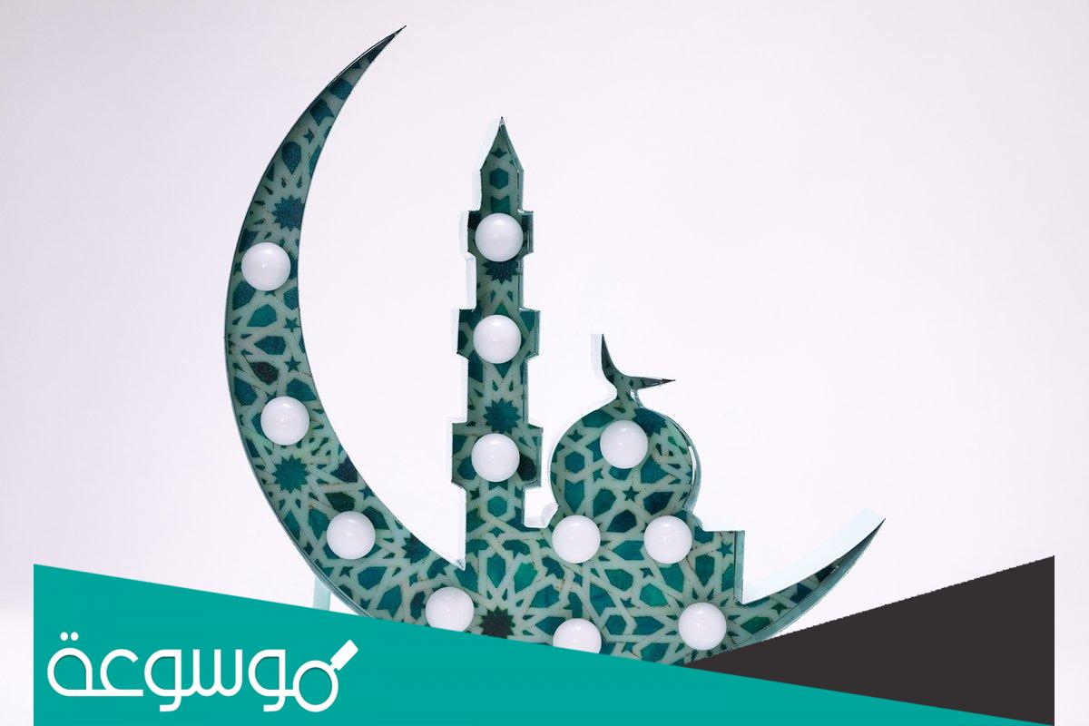 المفطرات في رمضان عمدا