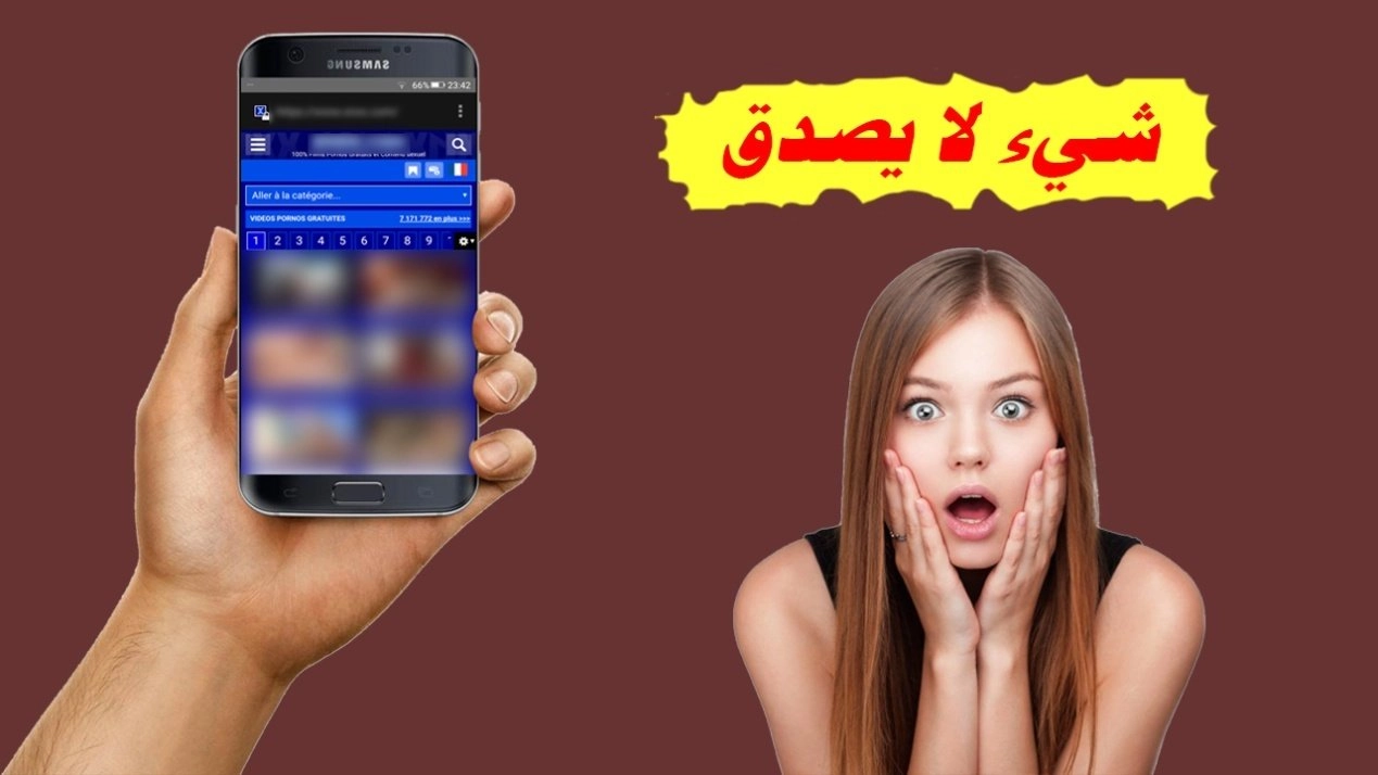 كيفية حجب المواقع الإباحية من خلال متصفح جوجل