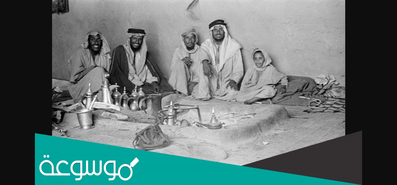 النعيمي وش يرجع