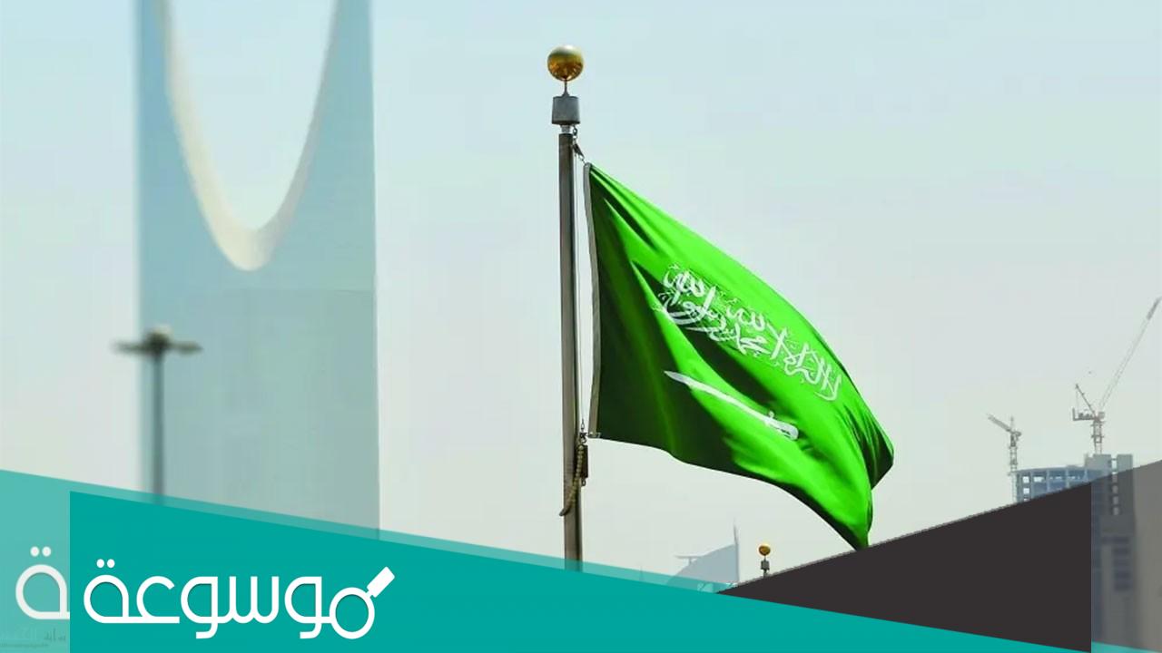 الهويدي وش يرجعون