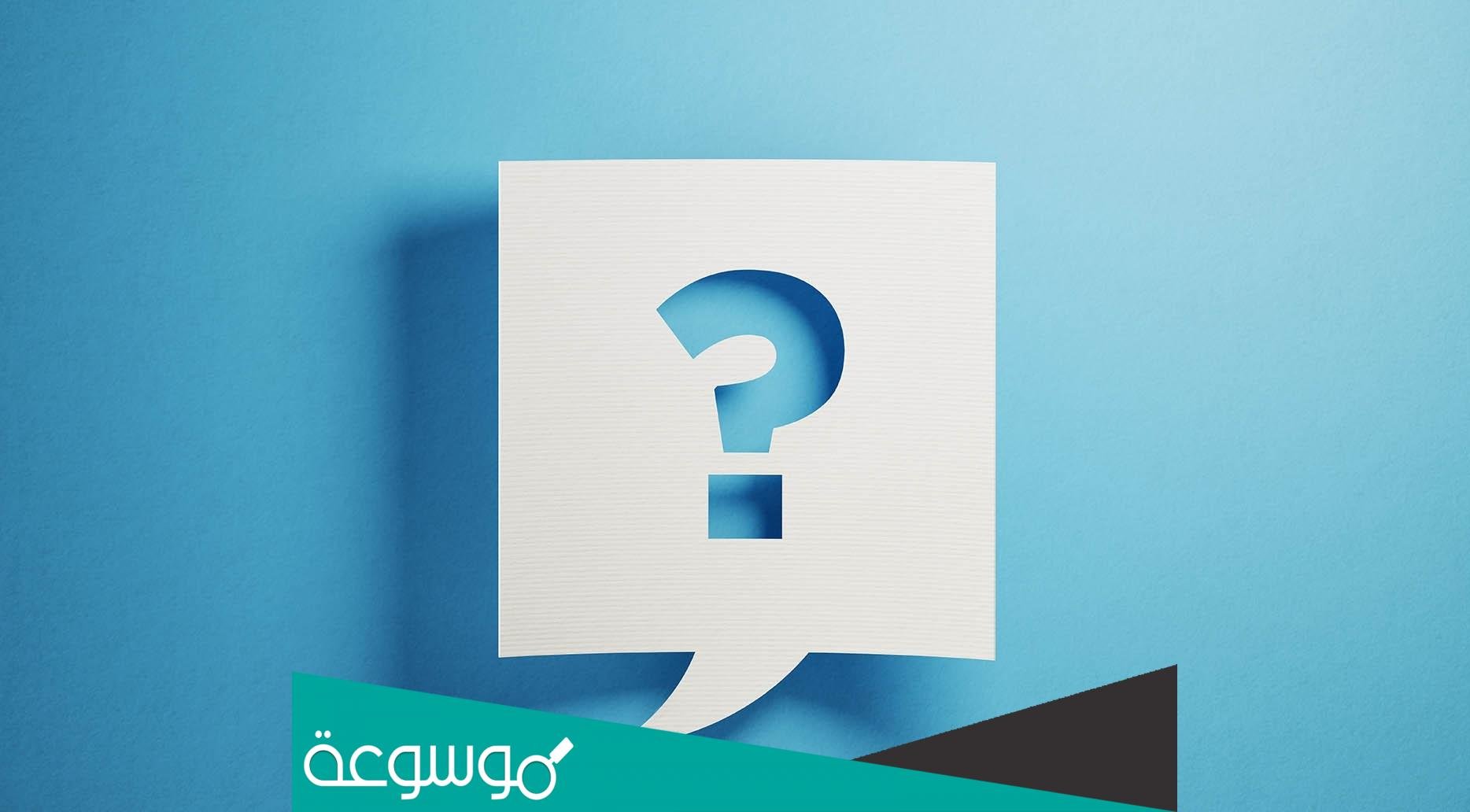 الية الحساب في مايندست