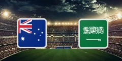 اماكن بيع تذاكر مباراة السعودية واستراليا