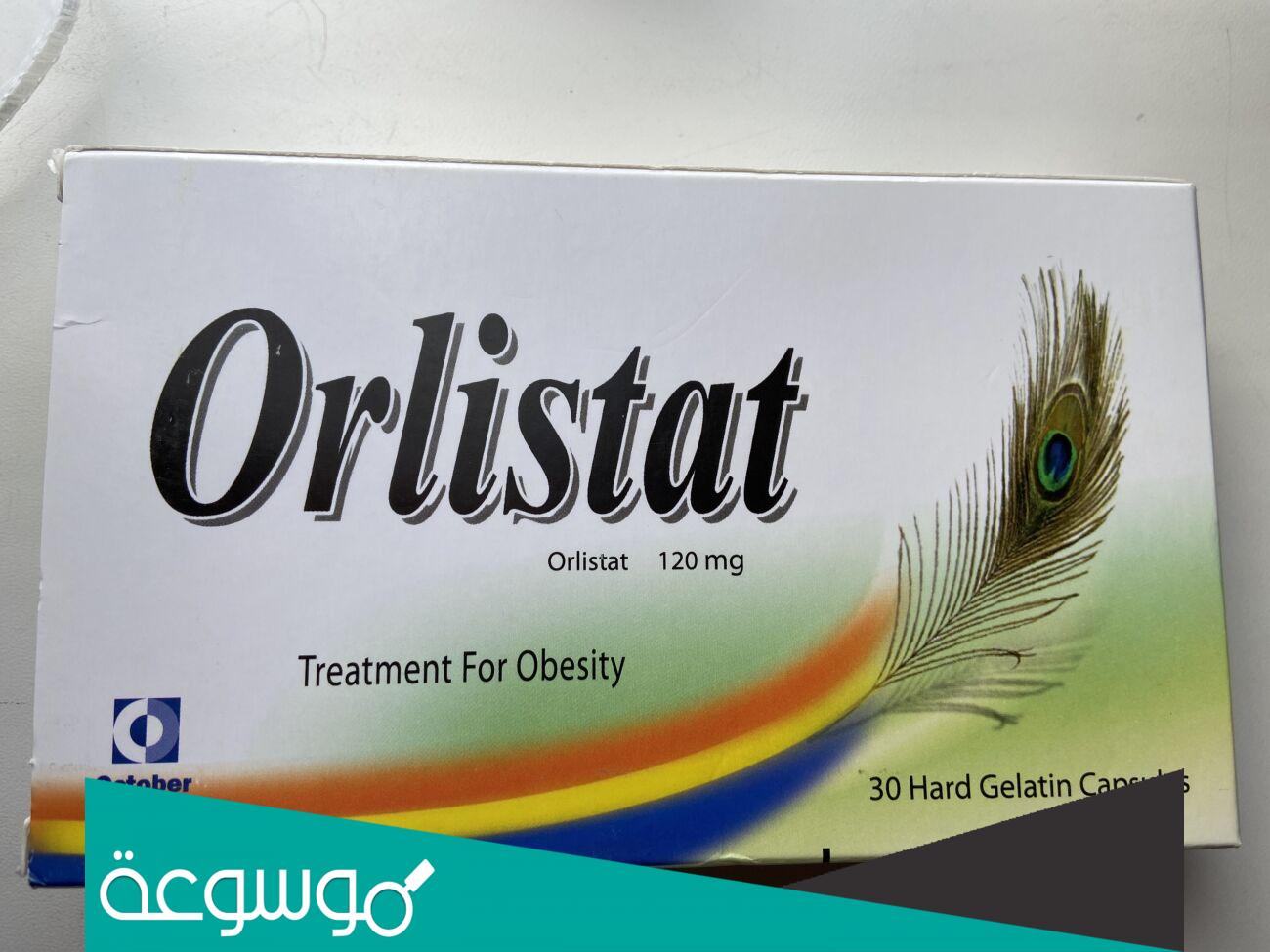 هل دواء اورليستات بيخسس (تجارب اورليستات للتنحيف)