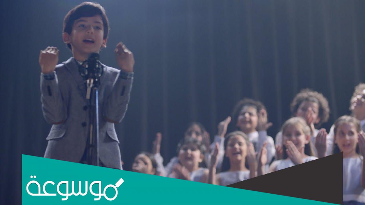 اول يوم جنبي في مدرستي كلمات