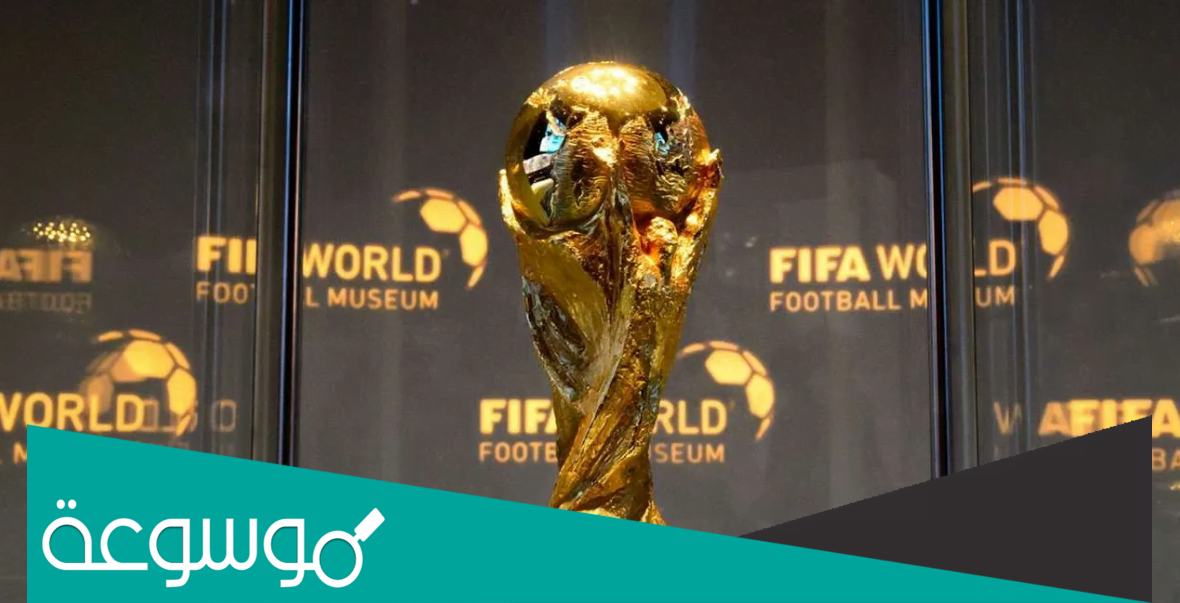 اين اقيمت اول بطولة لكاس العالم لكرة القدم