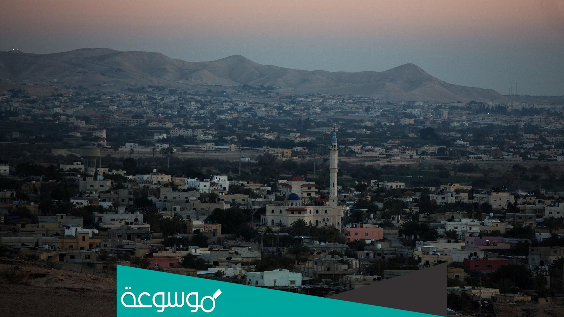 اين تقع بلدة الكرامة