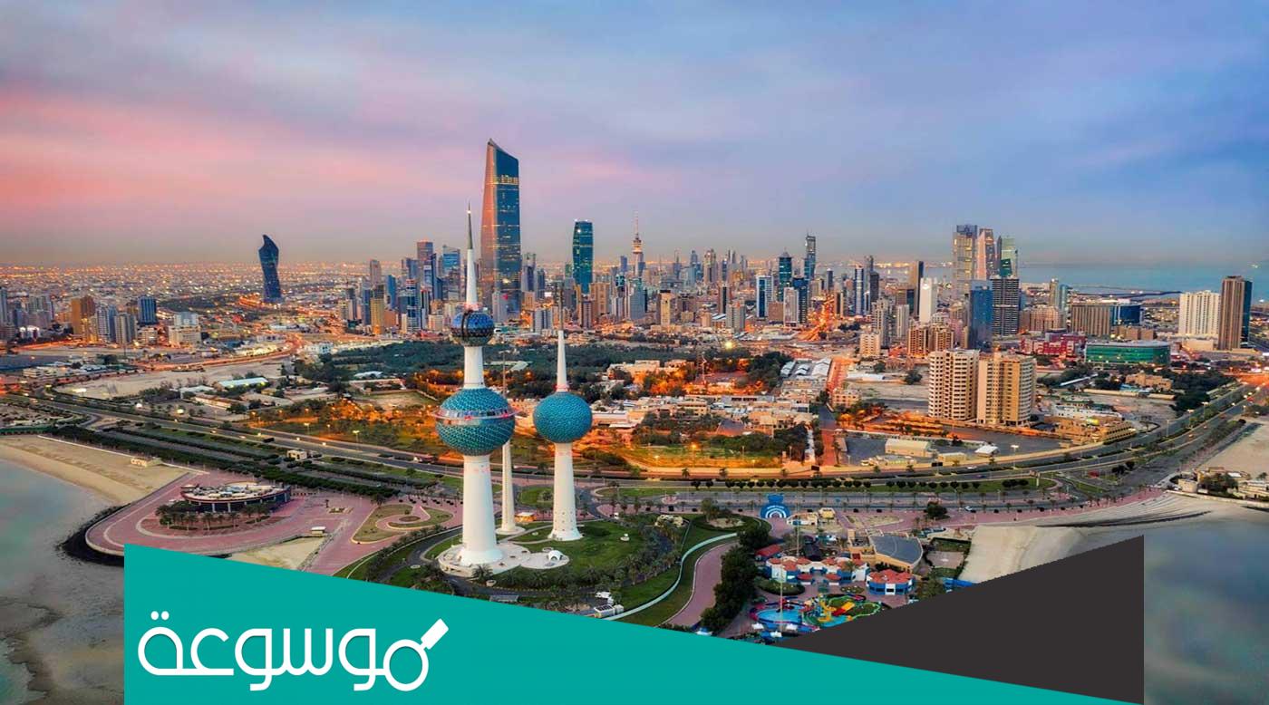 اين تقع منطقه دسمان