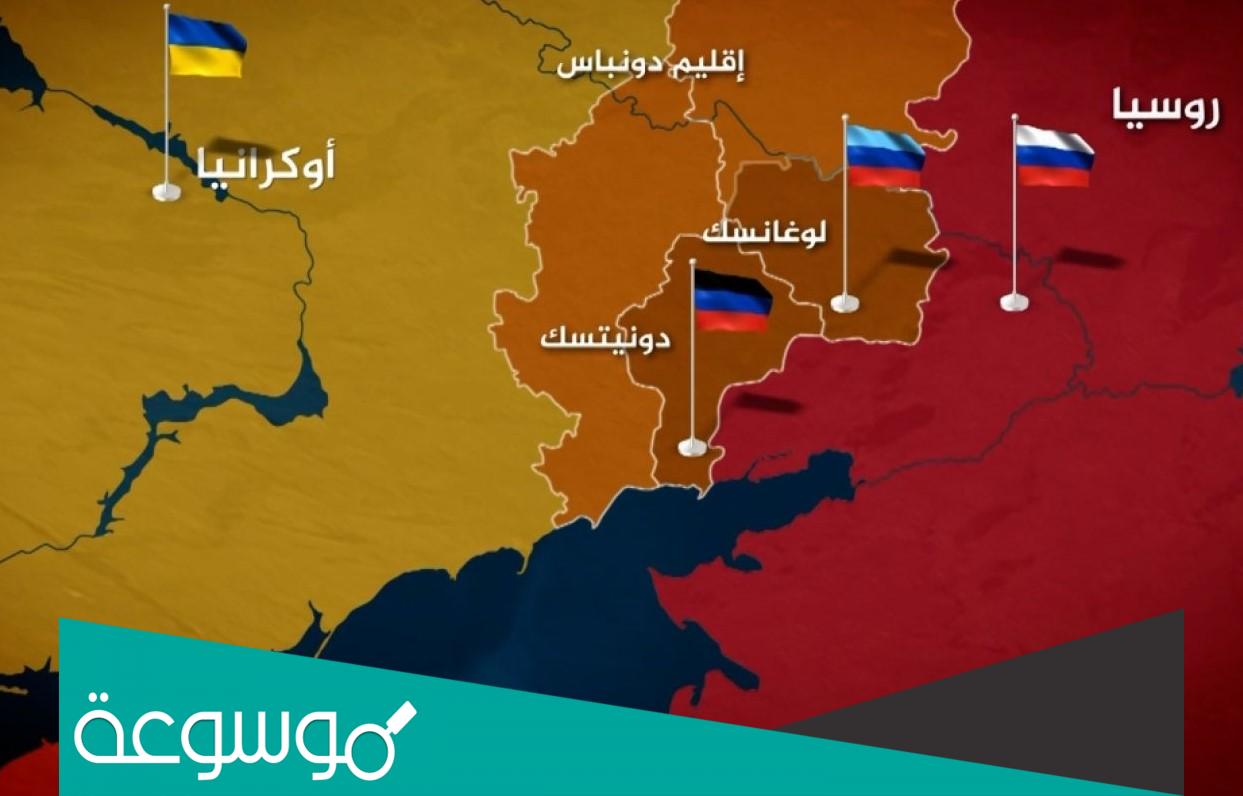 اين يقع بحر ازوف على الخريطة