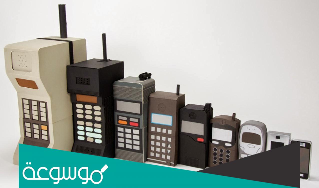 بحث عن مخترع الهاتف المحمول