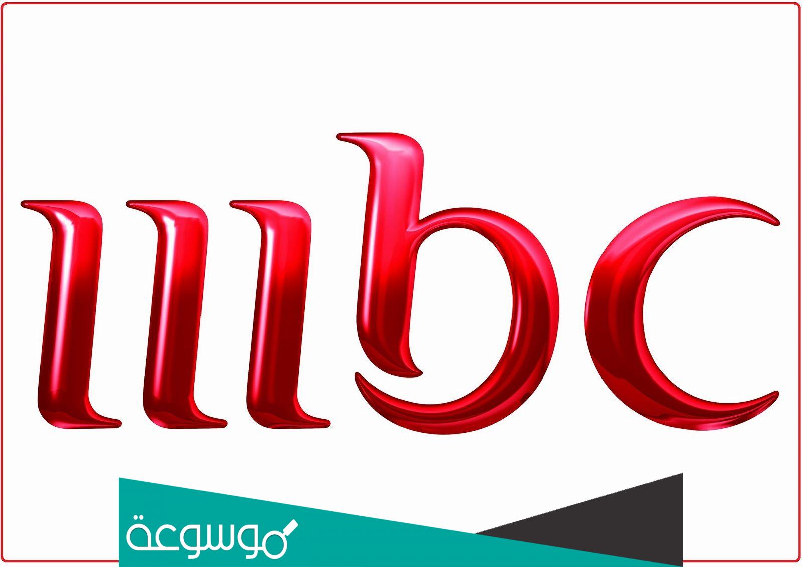 برنامج رياضي على mbc هو