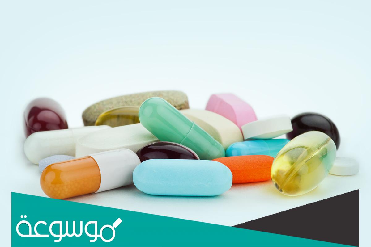 بيبسيد Pepcid لعلاج القرحة