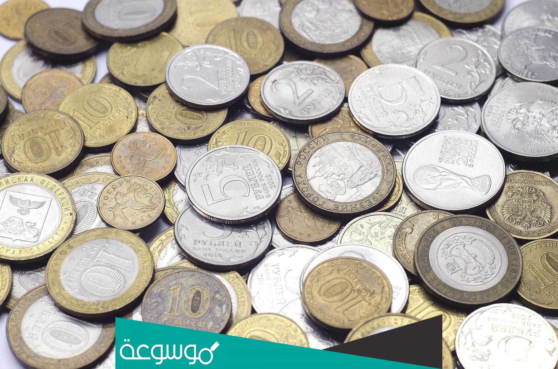 تاريخ عملة جورجيا وفئاتها بالصور