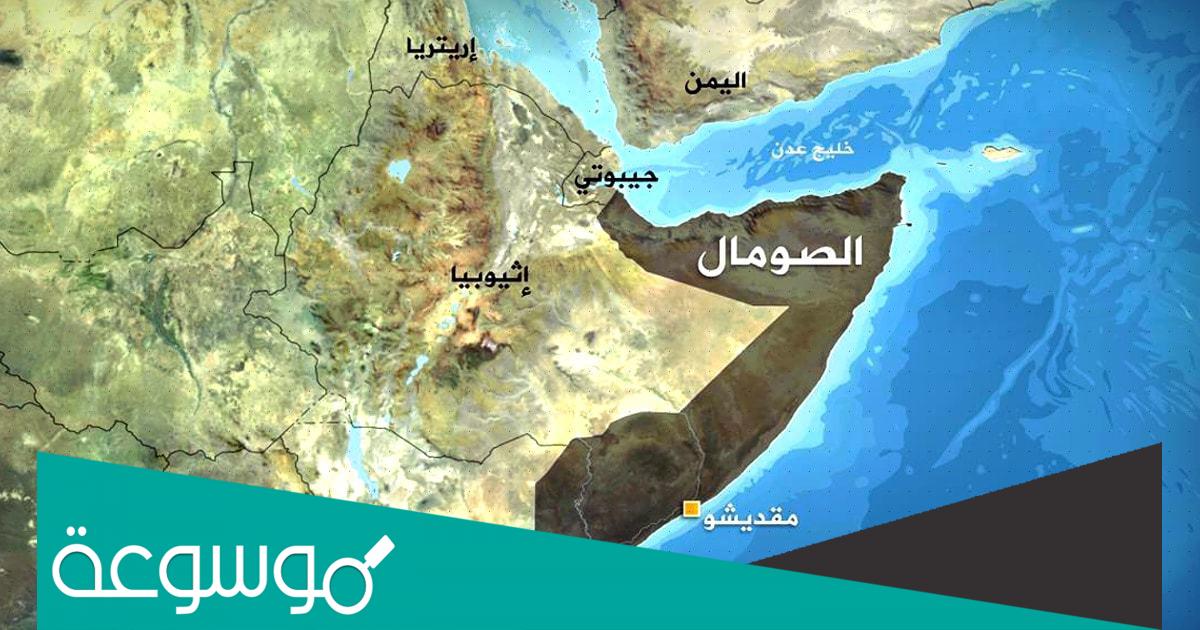 تجمع دول القرن الافريقي تضم كم دوله