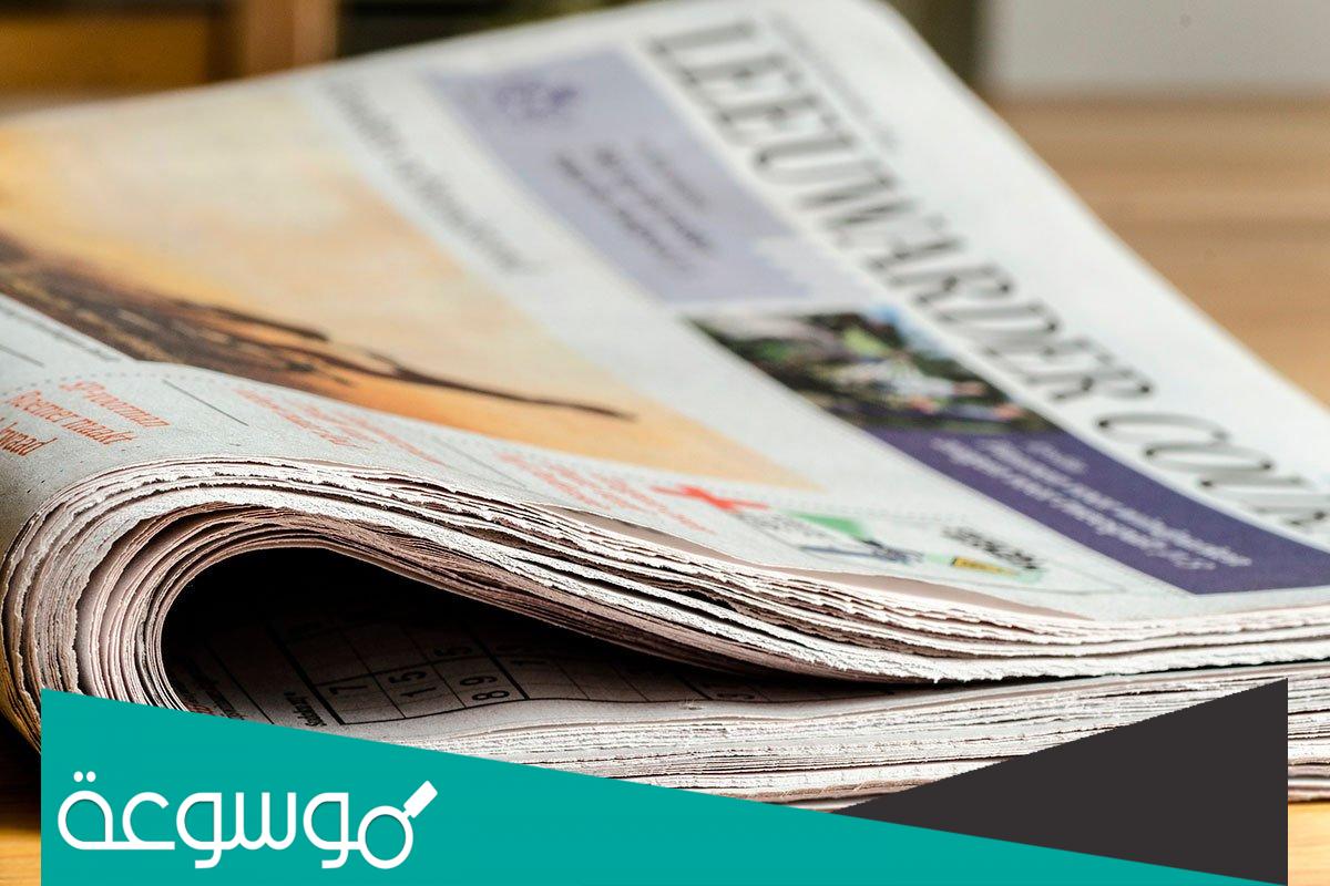 تحقيق صحفي عن التدخين