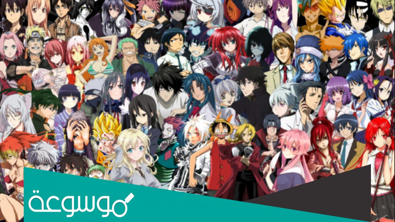 تصنيفات الأنمي ومعانيها وأشهر مواقع عرض الأنمي