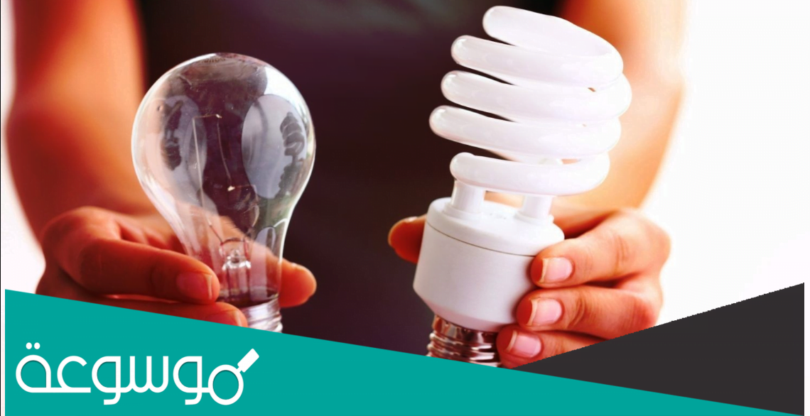 تعريف الكفاءة لغة واصطلاحا والفرق بين الكفاءة