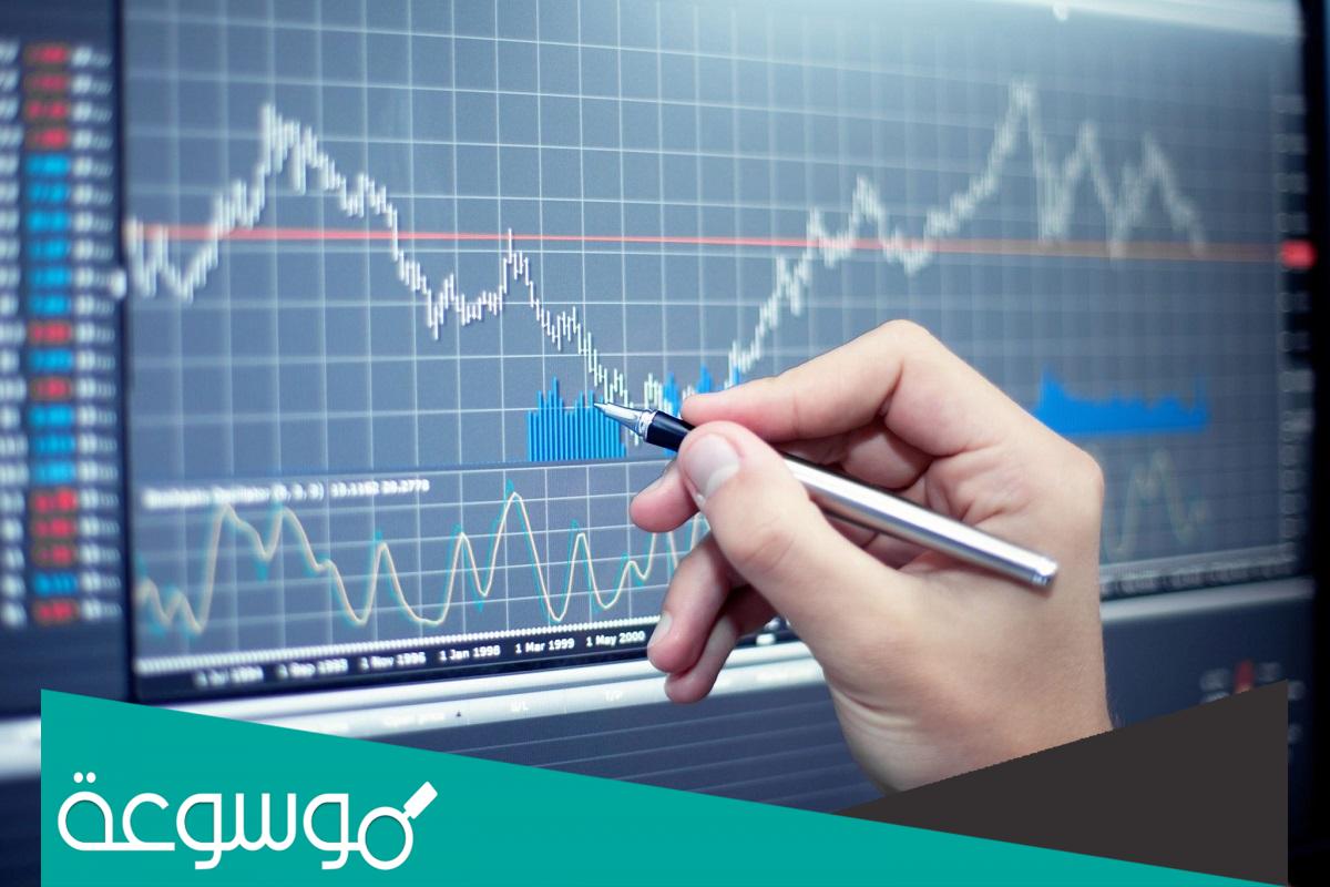 تفاصيل ادراج اماك للتعدين