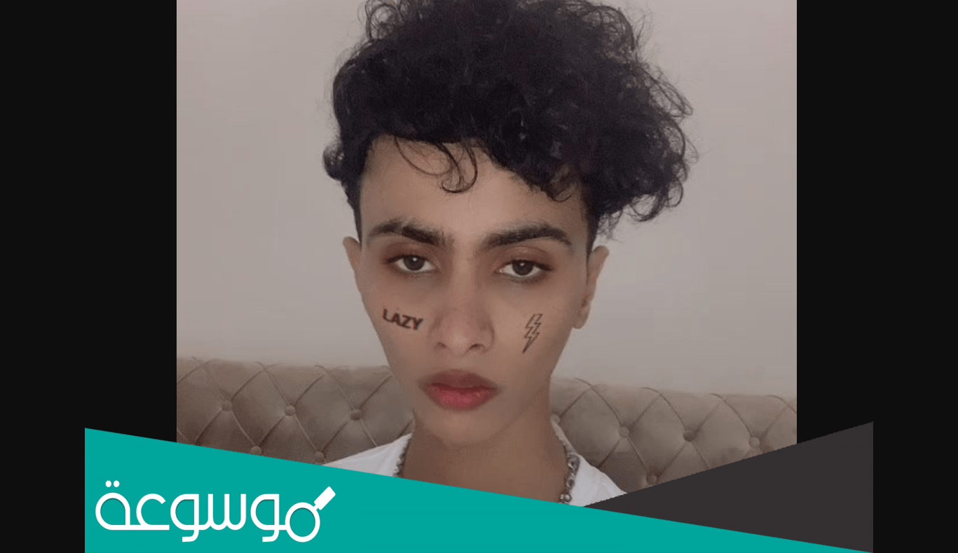 تفاصيل الاعتداء على المودل هيما