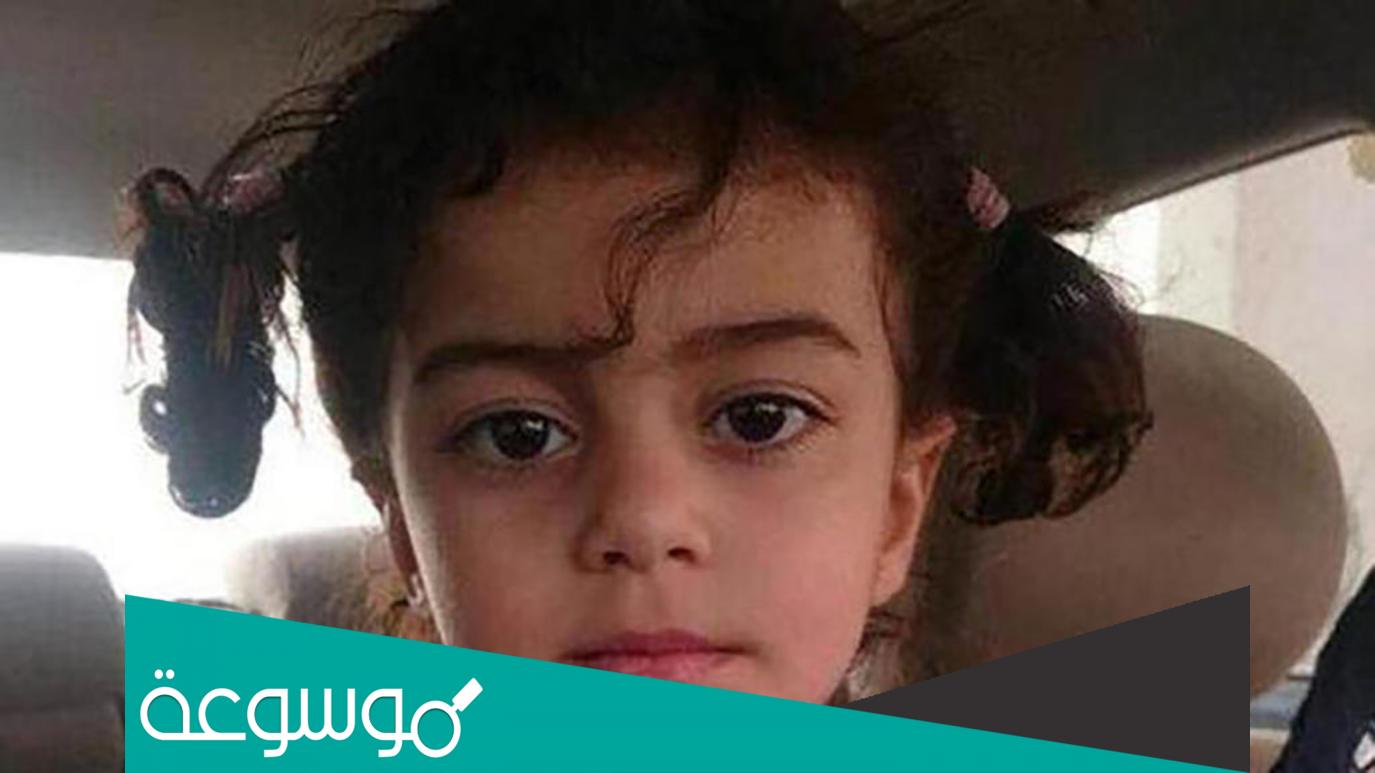 تفاصيل جريمة قتل ريم الرشيدي