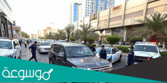 تفاصيل جريمه العارضيه في الكويت