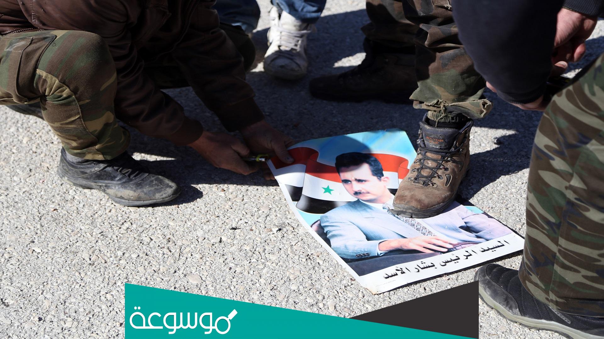 تفاصيل مجزرة رأس النبع في بانياس