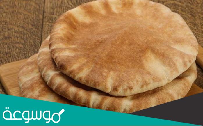 تفسير حلم اكل الخبز في المنام