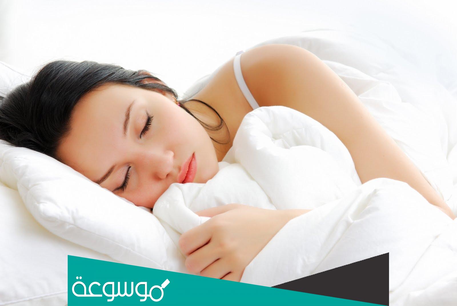 تفسير حلم خلع الضرس في المنام للعزباء